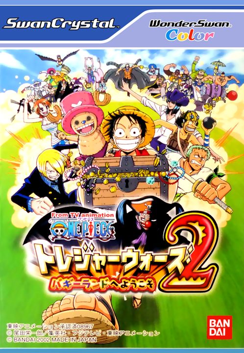 From TV Animation One Piece - Treasure Wars
