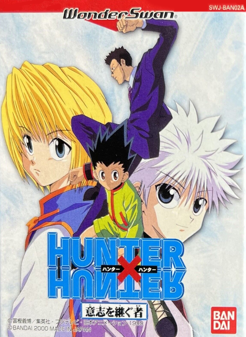 Hunter X Hunter - Ishi O Tsugu Mono