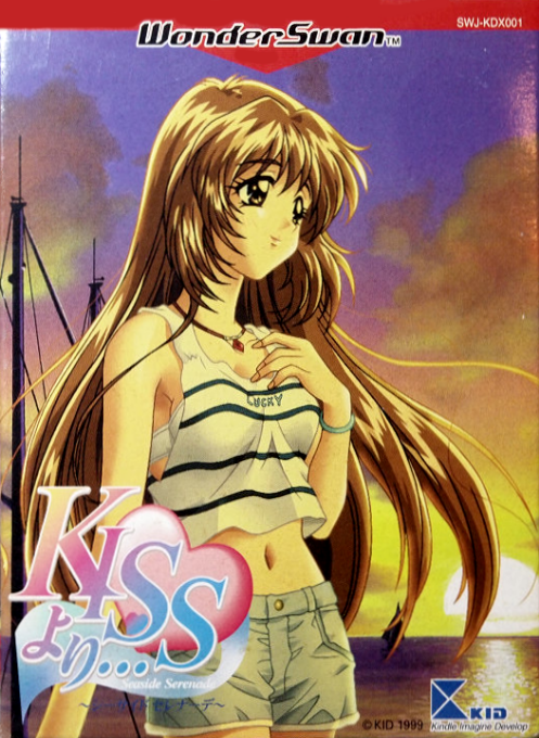 Kiss Yori... - Seaside Serenade