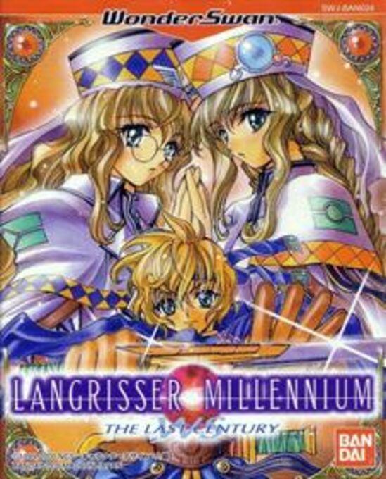 Langrisser Millenium WS - The Last Century