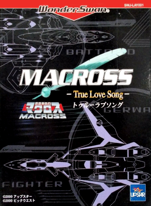 Macross - True Love Song