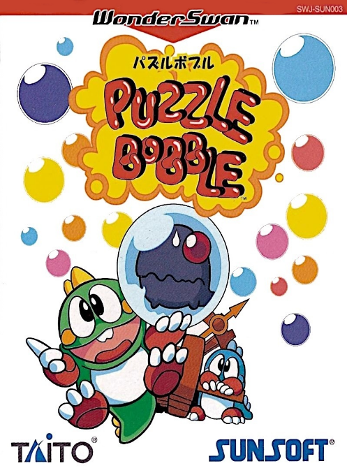 Puzzle Bobble