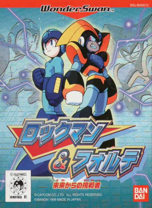 Rockman And Forte - Mirai Kara No Chousensha