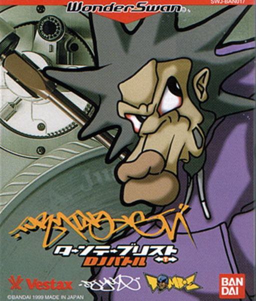 Turntablist - Dj Battle