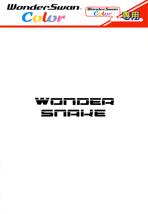Wondersnake