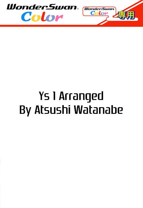 Ys 1 - Arranged By Atsushi Watanabe