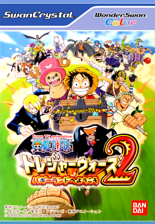 From TV Animation One Piece - Treasure Wars