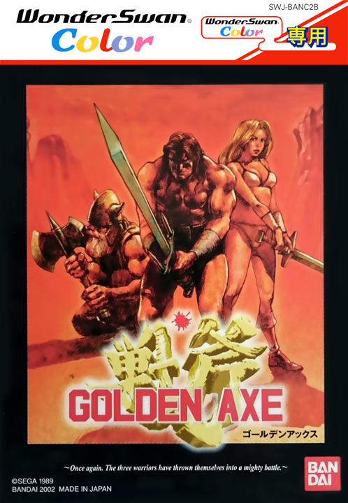 Golden Axe