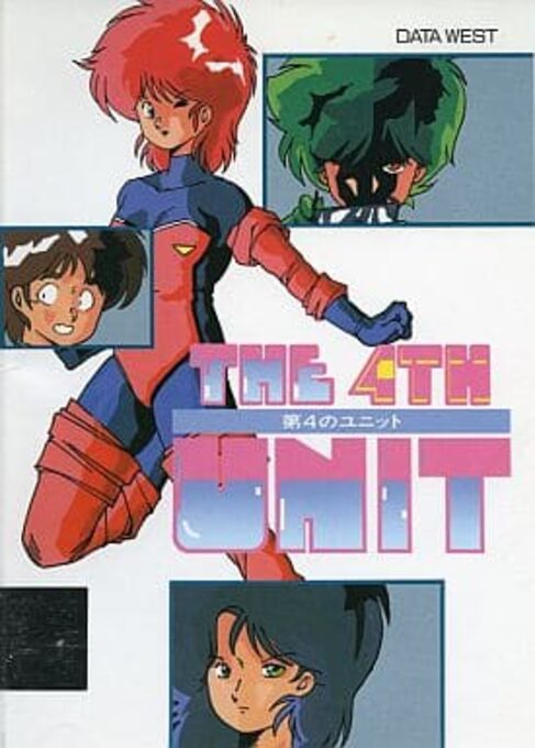 4th Unit, The