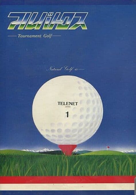 Albatross - World Course
