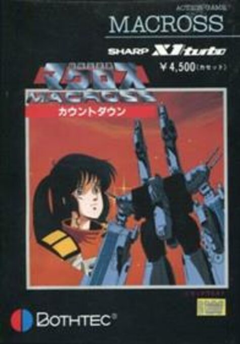 Choujikuu Yousai Macross - Countdown