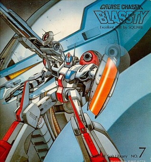 Cruise Chaser Blassty