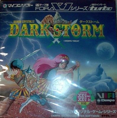 Dark Storm - Demon Crystal 3