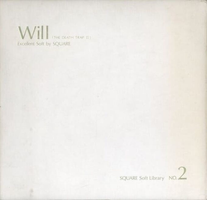 Will - The Death Trap 2