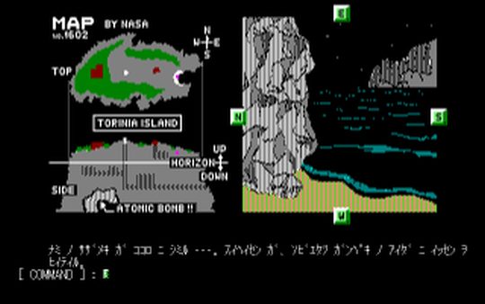 Image in-game