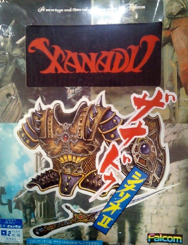Xanadu Scenario 2