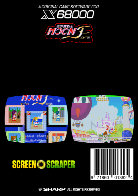 Bishoujo Senshi Moon Fighter - Dos