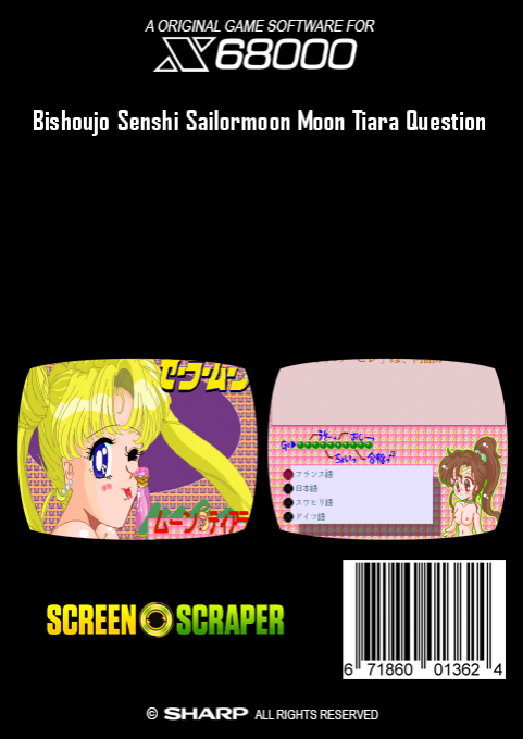 Bishoujo Senshi Sailormoon Moon Tiara Question - Dos