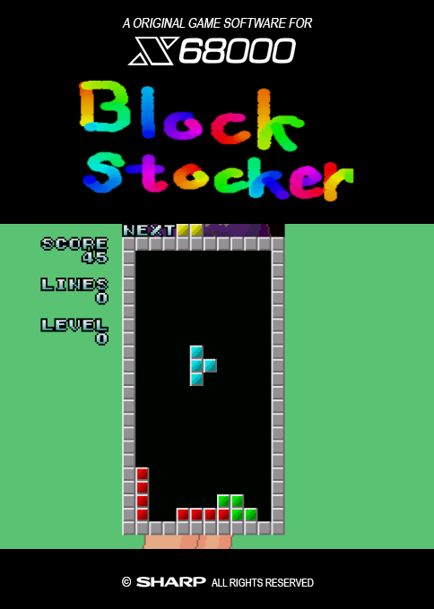 Block Stocker