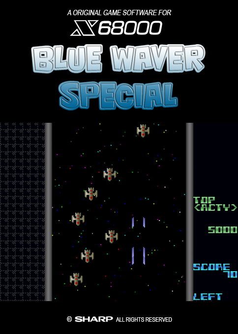 Blue Waver Special