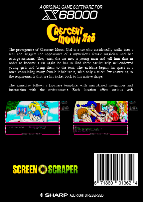 Crescent Moon Girl - Dos