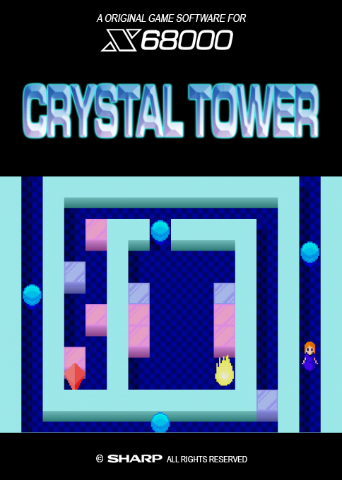 Crystal Tower
