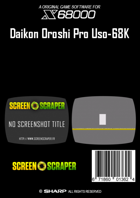 Daikon Oroshi Pro Uso-68K - Dos
