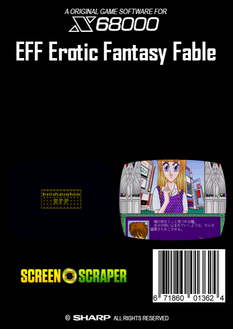 EFF Erotic Fantasy Fable - Dos