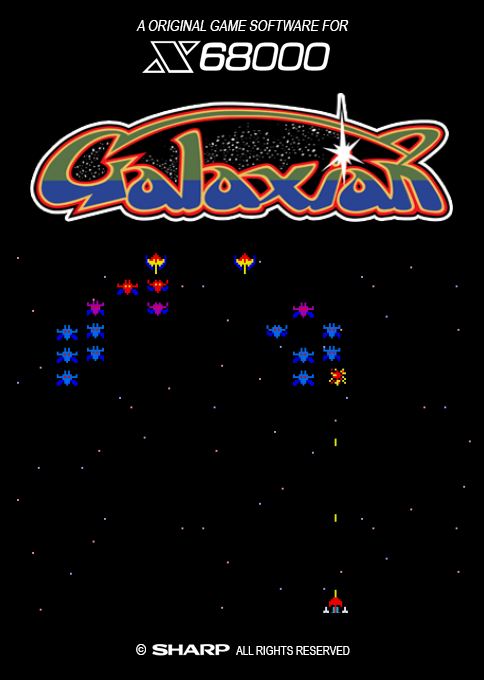 Galaxian