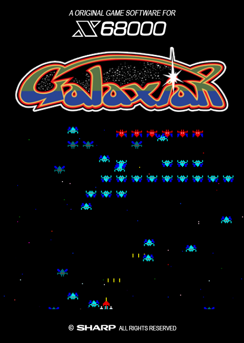 Galaxian X68K