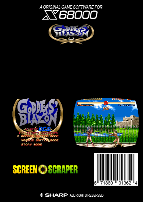 Goddess' Blazon - Dos