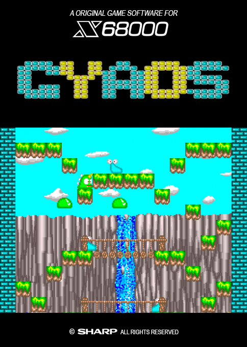 Gyaos
