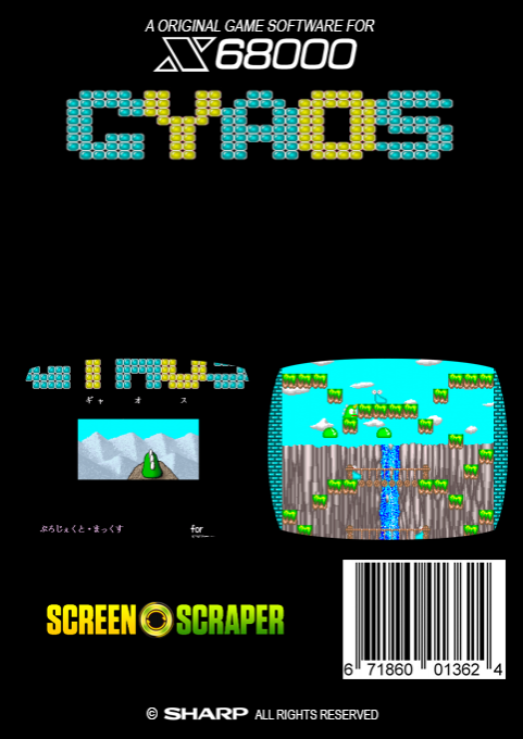 Gyaos - Dos