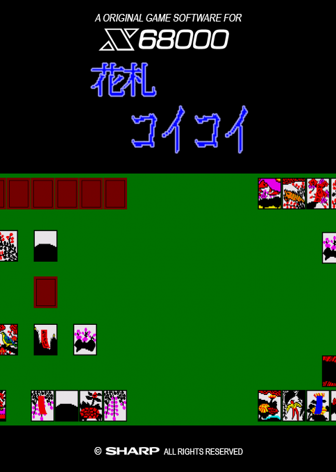 Hanafuda Koi Koi