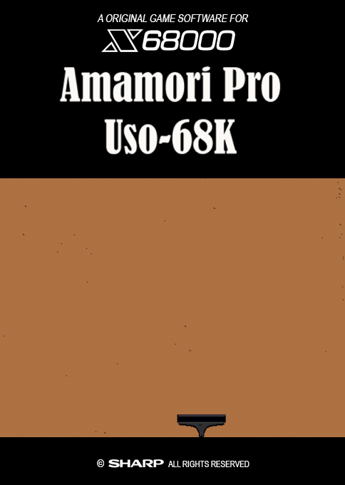 Higesori Pro Uso-68K