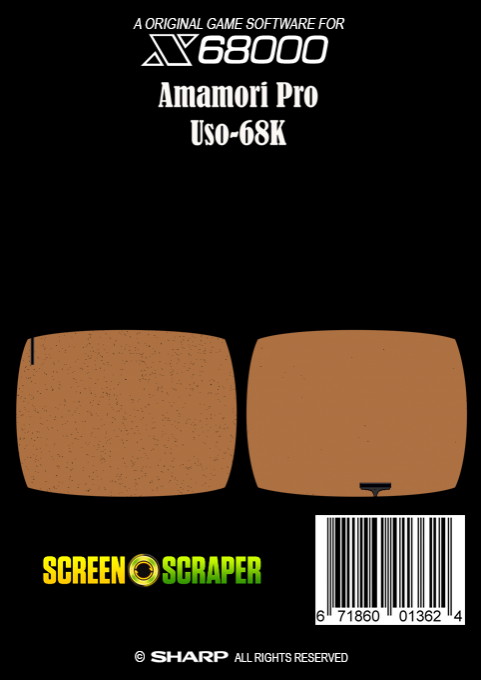 Higesori Pro Uso-68K - Dos