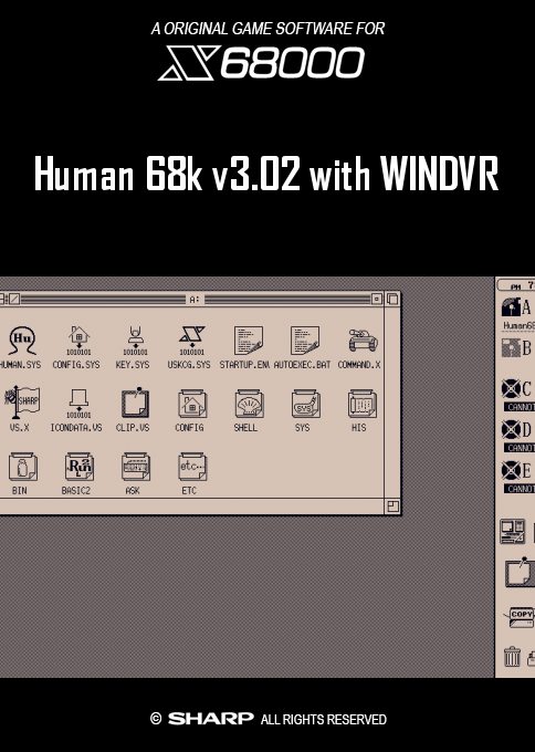 Human 68k V3.02 With Windvr