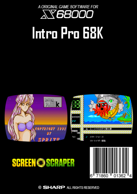 Intro Pro 68K v2.10+ - Dos