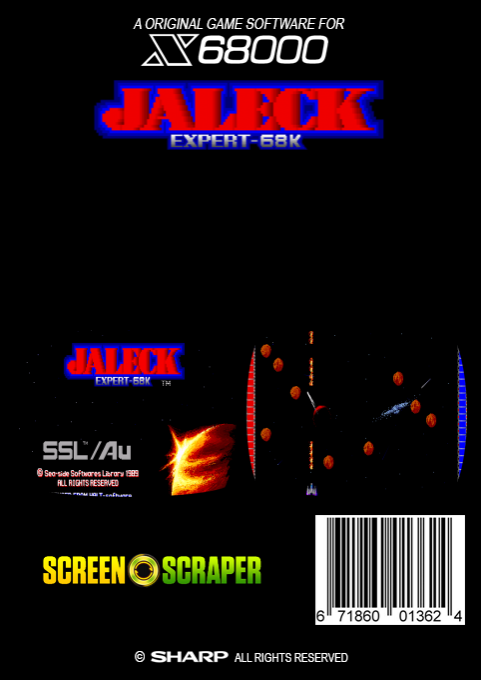 Jaleck Expert-68K - Dos