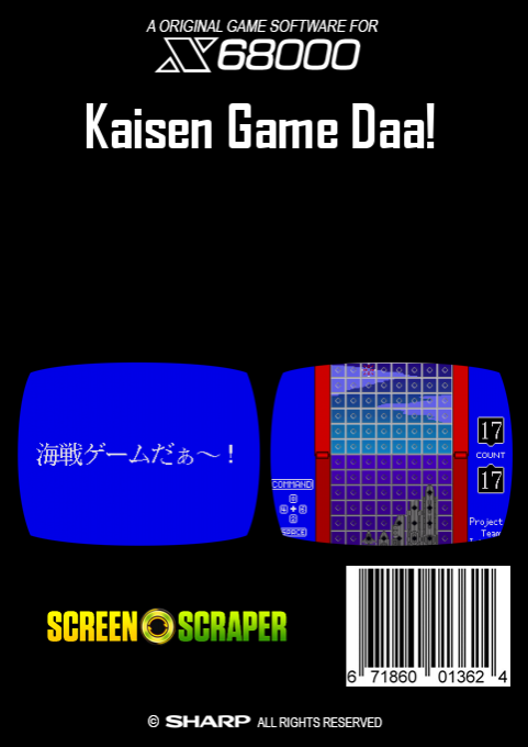 Kaisen Game Daa! - Dos