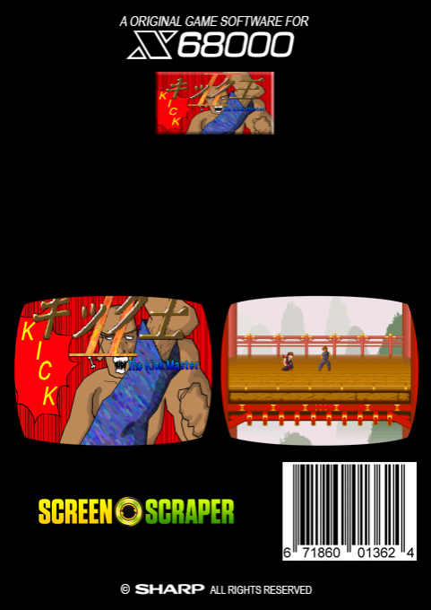 King Ou II The Kick Master - Dos