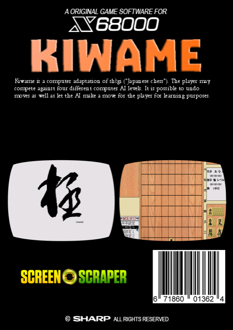 Kiwame - Dos