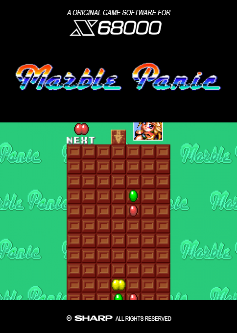 Marble Panic