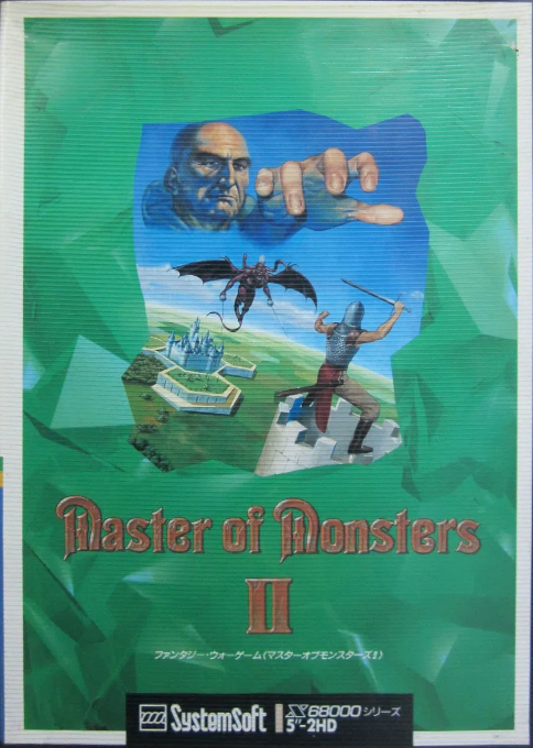 Master Of Monsters 2