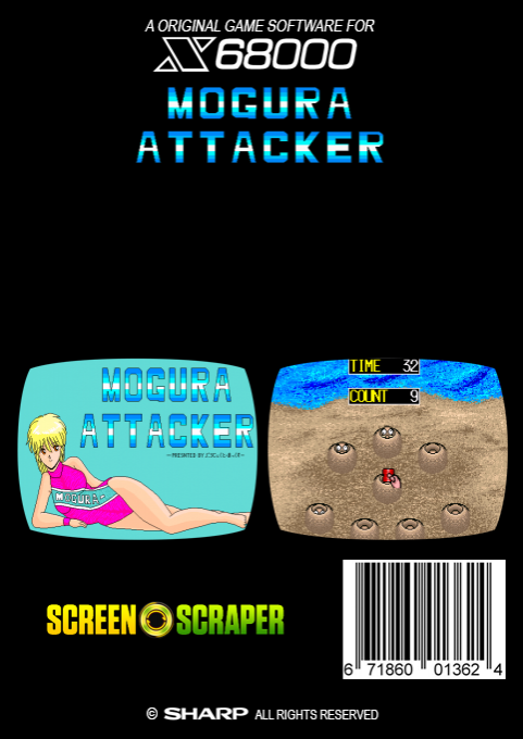 Mogura Attacker - Dos