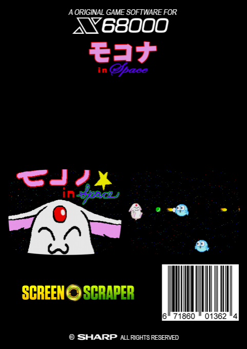 Mokona In Space - Dos
