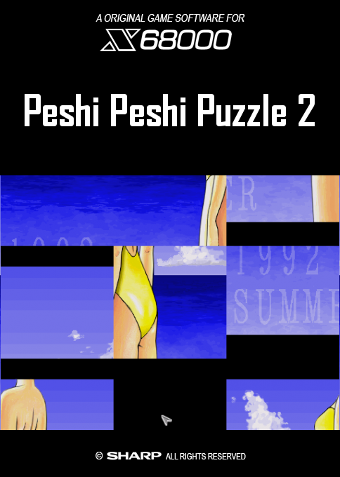 Peshi Peshi Puzzle 2
