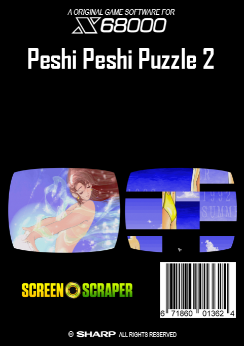 Peshi Peshi Puzzle 2 dos