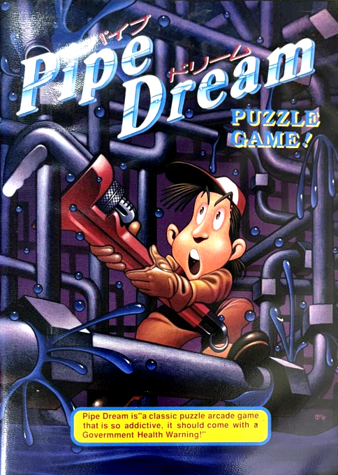 Pipe Dream