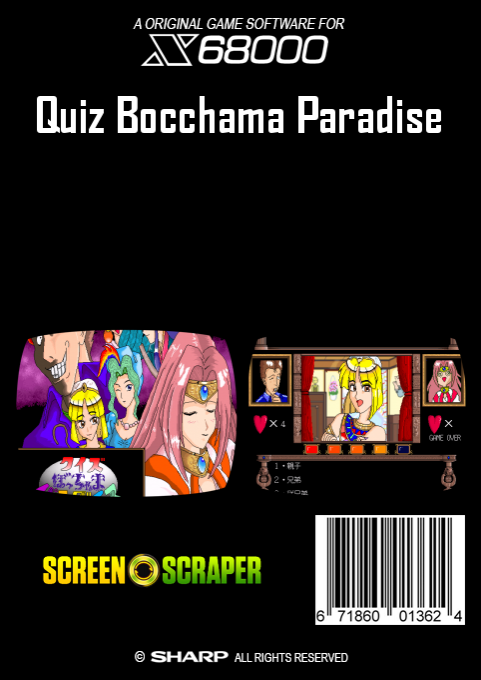 Quiz Bocchama Paradise - Dos